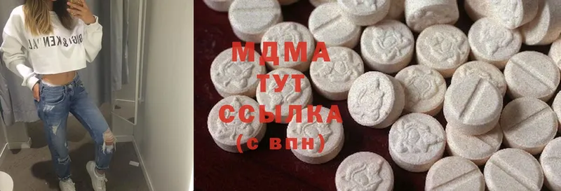 MDMA Molly  Мышкин 